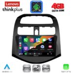 LENOVO LTG 7078A_CPA (9inc) MULTIMEDIA TABLET for CHEVROLET SPARK mod. 2009-2015 - Image 3