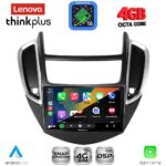LENOVO LTG 7080_CPA (9inc) MULTIMEDIA TABLET for CHEVROLET TRAX mod. 2014-2022 - Image 3