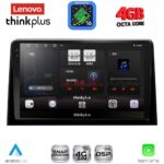 LENOVO LTG 7082_CPA (10inc) MULTIMEDIA TABLET for CITROEN BERLINGO – OPEL COMBO – PEUGEOT PARTNER – TOYOTA PROACE mod. 2018-2026 - FIAT DOBLO mod. 2022-2026