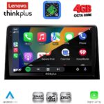 LENOVO LTG 7082_CPA (10inc) MULTIMEDIA TABLET for CITROEN BERLINGO – OPEL COMBO – PEUGEOT PARTNER – TOYOTA PROACE mod. 2018-2026 - FIAT DOBLO mod. 2022-2026 - Image 3