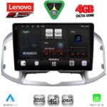 LENOVO LTG 7071_CPA (10inc) MULTIMEDIA for CHEVROLET CAPTIVA mod. 2012-2018