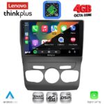 LENOVO LTG 7085_CPA (10inc) MULTIMEDIA TABLET for CITROEN C4 -DS4 mod. 2011-2018 - Image 3