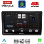 LENOVO LTG 7086_CPA (10inc) MULTIMEDIA TABLET for CITROEN C4 - DS4 mod. 2018-2025