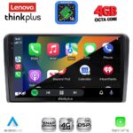 LENOVO LTG 7087_CPA (10inc) MULTIMEDIA TABLET for CITROEN C5-DS5 mod. 2007-2017 (with ORIGINAL NAVI) - Image 2