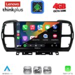 LENOVO LTG 7088_CPA (9inc) MULTIMEDIA TABLET for CITROEN C5 AIRCROSS mod. 2017-2021 - Image 3