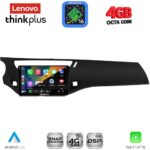 LENOVO LTG 7092BL_CPA (9inc) MULTIMEDIA TABLET for CITROEN C3 - DS3 mod. 2009-2016 (BLACK) - Image 2