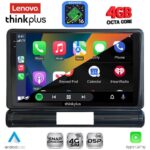 LENOVO LTM 11093M_CPA (9inc) MULTIMEDIA TABLET for CITROEN C3 - DS3 mod. 2016-2024 Med Version - Image 3