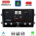 LENOVO LTG 7102_CPA (9inc) MULTIMEDIA TABLET for DACIA DUSTER mod. 2012-2019