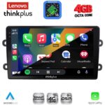 LENOVO LTG 7102_CPA (9inc) MULTIMEDIA TABLET for DACIA DUSTER mod. 2012-2019 - Image 2