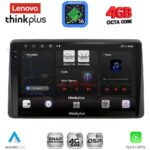 LENOVO LTM 11104_CPA (10inc) MULTIMEDIA TABLET for DACIA DUSTER mod. 2019-2026