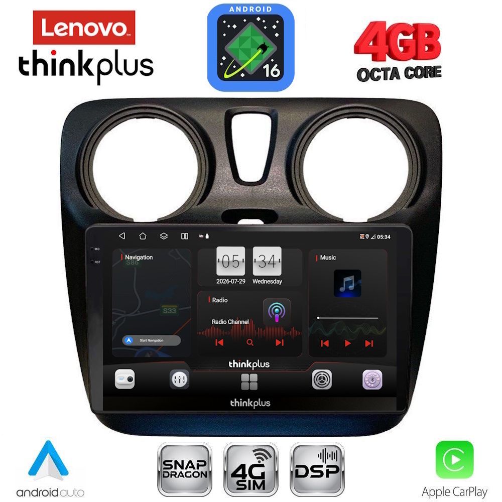LTG7112_16 LENOVO LTG 7112_CPA (9inc) MULTIMEDIA TABLET for DACIA DOKKER 2012-2022 - Image 1