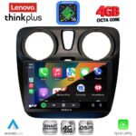 LENOVO LTG 7112_CPA (9inc) MULTIMEDIA TABLET for DACIA DOKKER 2012-2022 - Image 3