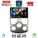 LENOVO LTG 7126_CPA (9inc) MULTIMEDIA TABLET for DAIHATSU TERIOS mod. 2006-2017 - Image 3