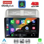 LENOVO LTG 7128_CPA (9inc) MULTIMEDIA TABLET for FIAT GRANDE PUNTO mod. 2005-2012 - Image 3