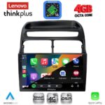 LENOVO LTG 7129_CPA (9inc) MULTIMEDIA TABLET for FIAT LINEA mod. 2007-2011 - Image 2