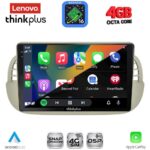 LENOVO LTG 7130BG_CPA (9inc) MULTIMEDIA TABLET for FIAT 500 mod. 2007-2015 (BEIGE) - Image 3