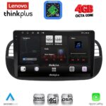 LENOVO LTG 7130BL_CPA (9inc) MULTIMEDIA TABLET for FIAT 500 mod. 2007-2015 (BLACK)