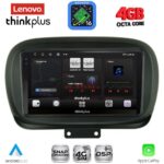 LENOVO LTG 7134_CPA (9inc) MULTIMEDIA TABLET for FIAT 500Χ mod. 2014-2024