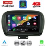 LENOVO LTG 7134_CPA (9inc) MULTIMEDIA TABLET for FIAT 500Χ mod. 2014-2024 - Image 3