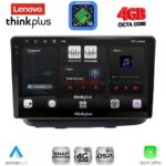 LENOVO LTG 7135_CPA (10inc) MULTIMEDIA TABLET for FIAT DOBLO mod. 2002-2009