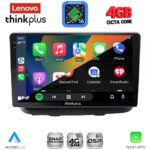 LENOVO LTG 7135_CPA (10inc) MULTIMEDIA TABLET for FIAT DOBLO mod. 2002-2009 - Image 2