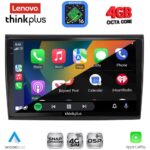 LENOVO LTG 7136_CPA (9inc) MULTIMEDIA TABLET for FIAT BRAVO mod. 2007-2019 - Image 2