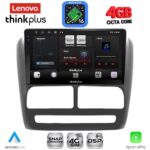 LENOVO LTG 7137_CPA (9inc) MULTIMEDIA TABLET for FIAT DOBLO mod. 2010-2015