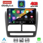 LENOVO LTG 7137_CPA (9inc) MULTIMEDIA TABLET for FIAT DOBLO mod. 2010-2015 - Image 3