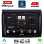 LENOVO LTG 7140_CPA (9inc) MULTIMEDIA TABLET for FIAT DUCATO mod. 2006-2011