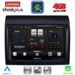 LENOVO LTG 7141_CPA (9inc) MULTIMEDIA TABLET for FIAT DUCATO – CITROEN JUMPER – PEUGEOT BOXER mod. 2011-2021