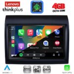 LENOVO LTG 7141_CPA (9inc) MULTIMEDIA TABLET for FIAT DUCATO – CITROEN JUMPER – PEUGEOT BOXER mod. 2011-2021 - Image 3