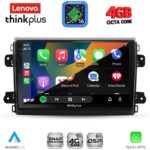 LENOVO LTG 7143_CPA (9inc) MULTIMEDIA TABLET for FIAT DUCATO mod. 2021-2026 - Image 3