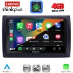 LENOVO LTG 7145_CPA (9inc) MULTIMEDIA TABLET for FIAT STILO mod. 2001-2007 - Image 2