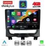 LENOVO LTG 7146_CPA (9inc) MULTIMEDIA TABLET for FIAT STRADA mod. 2012-2020 - Image 2