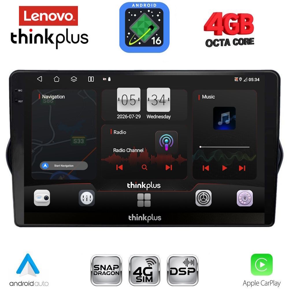 LTG7148_16 LENOVO LTG 7148_CPA (9inc) MULTIMEDIA TABLET for FIAT TIPO mod. 2015-2023 - Image 1