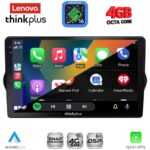 LENOVO LTG 7148_CPA (9inc) MULTIMEDIA TABLET for FIAT TIPO mod. 2015-2023 - Image 3