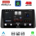 LENOVO LTG 7149_CPA DASH (9inc) MULTIMEDIA TABLET for FIAT TIPO mod. 2018-2023