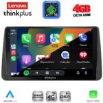 LENOVO LTG 7149_CPA DASH (9inc) MULTIMEDIA TABLET for FIAT TIPO mod. 2018-2023 - Image 3