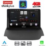 LENOVO LTG 7151A_CPA (9inc) MULTIMEDIA TABLET for FORD ECOSPORT mod. 2012-2018