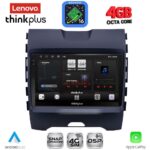 LENOVO LTG 7152_CPA (9inc) MULTIMEDIA TABLET for FORD EDGE  mod. 2015-2023