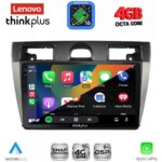 LENOVO LTG 7153BL_CPA (9inc) MULTIMEDIA TABLET for FORD FIESTA mod. 2005-2008 (BLACK) - Image 3