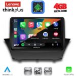 LENOVO LTG 7154A_CPA (9inc) MULTIMEDIA TABLET for FORD FIESTA mod. 2008-2017 - Image 3