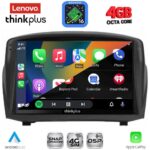 LENOVO LTG 7154B_CPA (9inc) MULTIMEDIA TABLET for FORD FIESTA mod. 2008-2017 - Image 3