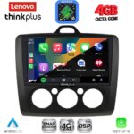 LENOVO LTG 7156BL_CPA CLIMA (9inc) MULTIMEDIA TABLET for FORD FOCUS mod. 2005-2012 (BLACK) - Image 14