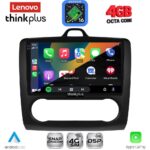 LENOVO LTG 7156BL_CPA CLIMA (9inc) MULTIMEDIA TABLET for FORD FOCUS mod. 2005-2012 (BLACK) - Image 3