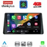 LENOVO LTG 7158_CPA (9inc) MULTIMEDIA TABLET for FORD FOCUS mod. 2019-2025 - Image 3