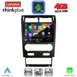 LENOVO LTG 7161A_CPA (9inc) MULTIMEDIA TABLET for FORD MONDEO mod. 2003-2006 - Image 2