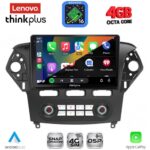 LENOVO LTG 7163_CPA CLIMA (10inc) MULTIMEDIA TABLET for FORD MONDEO mod. 2011-2013 - Image 2