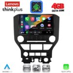 LENOVO LTG 7166_CPA 3BUT (9inc) MULTIMEDIA TABLET for FORD MUSTANG mod. 2015-2020 - Image 2