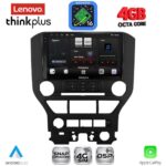 LENOVO LTG 7166_CPA 4BUT (9inc) MULTIMEDIA TABLET for FORD MUSTANG mod. 2015-2020 - Image 13